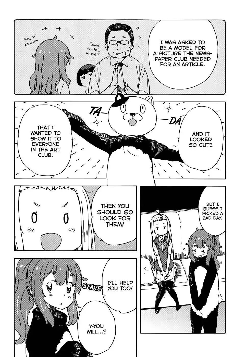 Kono Bijutsubu ni wa Mondai ga Aru! Chapter 17 14